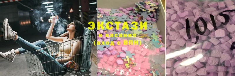 MEGA   shop какой сайт  Ecstasy Philipp Plein  Опочка 